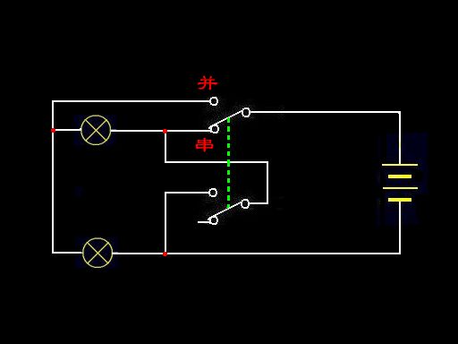 双刀双掷开关画法图片